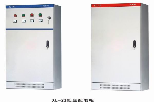 隆阳3683配电-3683谈谈防水配电箱检修